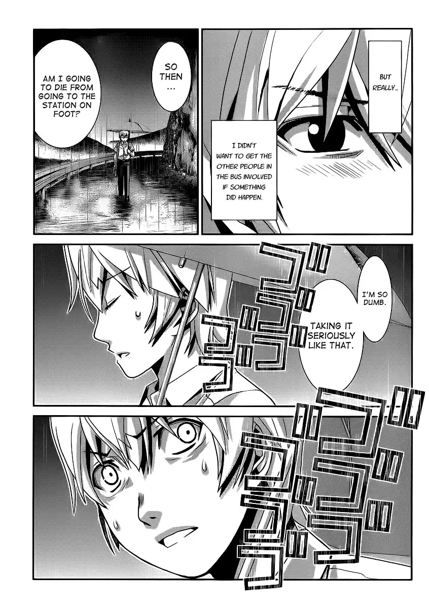 Gokukoku no Brynhildr Chapter 1 40